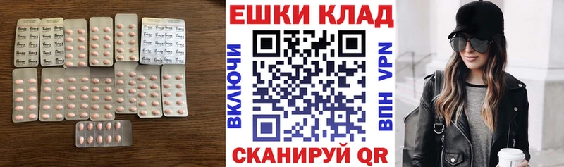 цены   Печора  Ecstasy бентли 