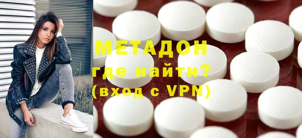 герыч Балахна
