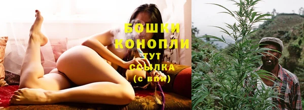 альфа пвп VHQ Балабаново