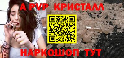 бошки Кумертау
