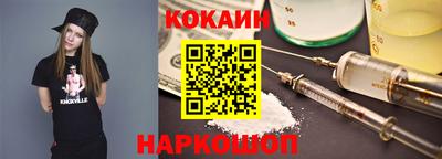 метамфетамин Кулебаки