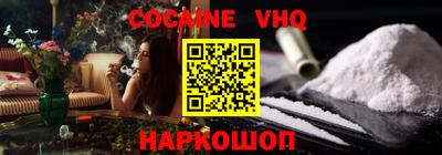 метамфетамин Кулебаки