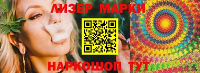 бошки Кумертау