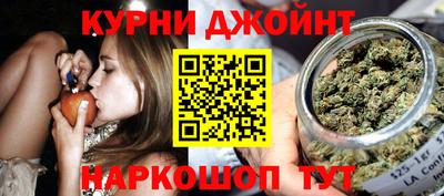 метамфетамин Кулебаки