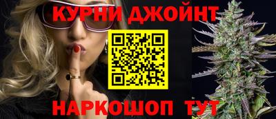 мефедрон мука Кунгур