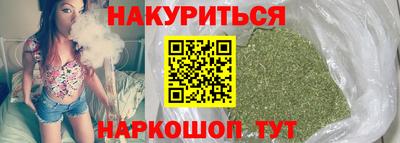 мефедрон мука Кунгур