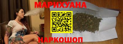 бошки Кумертау