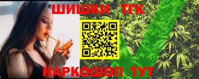 мефедрон мука Кунгур