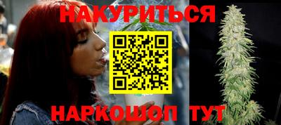 мефедрон мука Кунгур