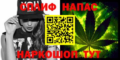 метамфетамин Кулебаки