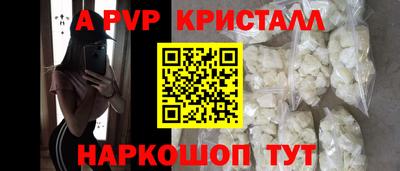 бошки Кумертау