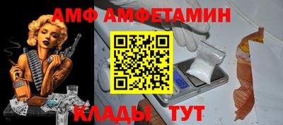 мефедрон мука Кунгур