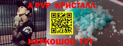 мефедрон мука Кунгур