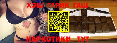 метамфетамин Кулебаки