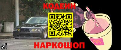 мефедрон мука Кунгур