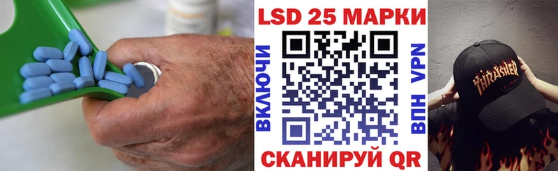 как найти наркотики  Печора  LSD-25 экстази ecstasy 