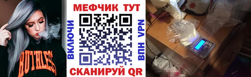 МЯУ-МЯУ мяу мяу  Печора 