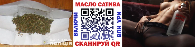 ТГК вейп  Печора 