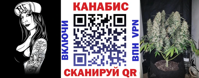 Бошки марихуана гибрид  мориарти как зайти  Печора 